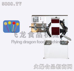 高效成型新標桿 fld 40型棒糖成型機面向全國招商，江蘇飛龍食品機械助力產業升級